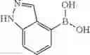 Fig. 1683 - Azaspiro derivatives as TRPM8 antagonists
