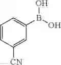Fig. 1695 - Azaspiro derivatives as TRPM8 antagonists