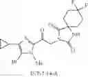 Fig. 1697 - Azaspiro derivatives as TRPM8 antagonists