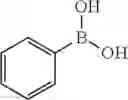 Fig. 1698 - Azaspiro derivatives as TRPM8 antagonists