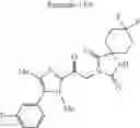 Fig. 1702 - Azaspiro derivatives as TRPM8 antagonists