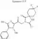 Fig. 1705 - Azaspiro derivatives as TRPM8 antagonists