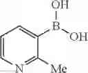 Fig. 1725 - Azaspiro derivatives as TRPM8 antagonists