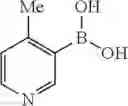 Fig. 1737 - Azaspiro derivatives as TRPM8 antagonists