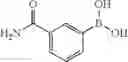 Fig. 1752 - Azaspiro derivatives as TRPM8 antagonists