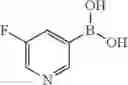 Fig. 1758 - Azaspiro derivatives as TRPM8 antagonists