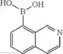 Fig. 1761 - Azaspiro derivatives as TRPM8 antagonists