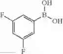 Fig. 1764 - Azaspiro derivatives as TRPM8 antagonists