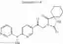 Fig. 1778 - Azaspiro derivatives as TRPM8 antagonists