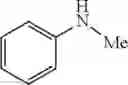 Fig. 1783 - Azaspiro derivatives as TRPM8 antagonists