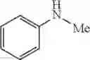 Fig. 1795 - Azaspiro derivatives as TRPM8 antagonists