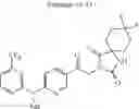Fig. 1811 - Azaspiro derivatives as TRPM8 antagonists