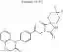 Fig. 1829 - Azaspiro derivatives as TRPM8 antagonists