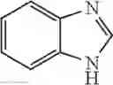 Fig. 1840 - Azaspiro derivatives as TRPM8 antagonists
