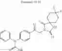 Fig. 1859 - Azaspiro derivatives as TRPM8 antagonists