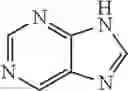 Fig. 1870 - Azaspiro derivatives as TRPM8 antagonists