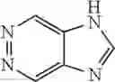 Fig. 1876 - Azaspiro derivatives as TRPM8 antagonists