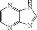 Fig. 1879 - Azaspiro derivatives as TRPM8 antagonists