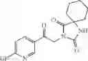 Fig. 1892 - Azaspiro derivatives as TRPM8 antagonists