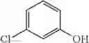 Fig. 1893 - Azaspiro derivatives as TRPM8 antagonists