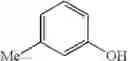 Fig. 1899 - Azaspiro derivatives as TRPM8 antagonists