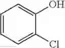 Fig. 1905 - Azaspiro derivatives as TRPM8 antagonists