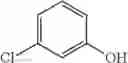 Fig. 1914 - Azaspiro derivatives as TRPM8 antagonists