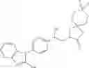 Fig. 1965 - Azaspiro derivatives as TRPM8 antagonists