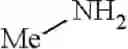 Fig. 2030 - Azaspiro derivatives as TRPM8 antagonists