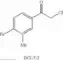 Fig. 216 - Azaspiro derivatives as TRPM8 antagonists