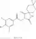 Fig. 227 - Azaspiro derivatives as TRPM8 antagonists