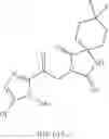 Fig. 245 - Azaspiro derivatives as TRPM8 antagonists