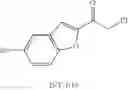 Fig. 252 - Azaspiro derivatives as TRPM8 antagonists