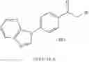 Fig. 276 - Azaspiro derivatives as TRPM8 antagonists