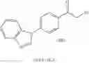 Fig. 282 - Azaspiro derivatives as TRPM8 antagonists