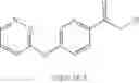 Fig. 284 - Azaspiro derivatives as TRPM8 antagonists