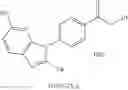 Fig. 286 - Azaspiro derivatives as TRPM8 antagonists