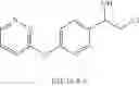 Fig. 296 - Azaspiro derivatives as TRPM8 antagonists