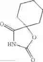 Fig. 337 - Azaspiro derivatives as TRPM8 antagonists