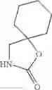 Fig. 349 - Azaspiro derivatives as TRPM8 antagonists