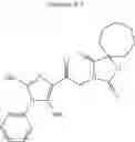 Fig. 386 - Azaspiro derivatives as TRPM8 antagonists