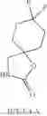Fig. 394 - Azaspiro derivatives as TRPM8 antagonists