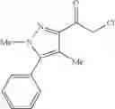 Fig. 540 - Azaspiro derivatives as TRPM8 antagonists