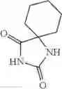 Fig. 619 - Azaspiro derivatives as TRPM8 antagonists