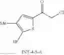 Fig. 62 - Azaspiro derivatives as TRPM8 antagonists