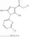 Fig. 66 - Azaspiro derivatives as TRPM8 antagonists