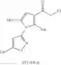 Fig. 68 - Azaspiro derivatives as TRPM8 antagonists