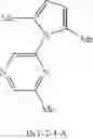 Fig. 69 - Azaspiro derivatives as TRPM8 antagonists