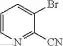 Fig. 719 - Azaspiro derivatives as TRPM8 antagonists