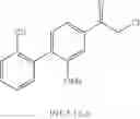 Fig. 99 - Azaspiro derivatives as TRPM8 antagonists